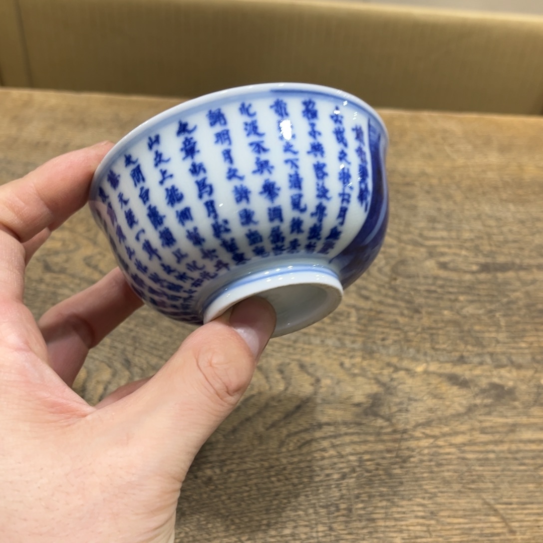 用***7茶茶茶茶茶茶茶茶