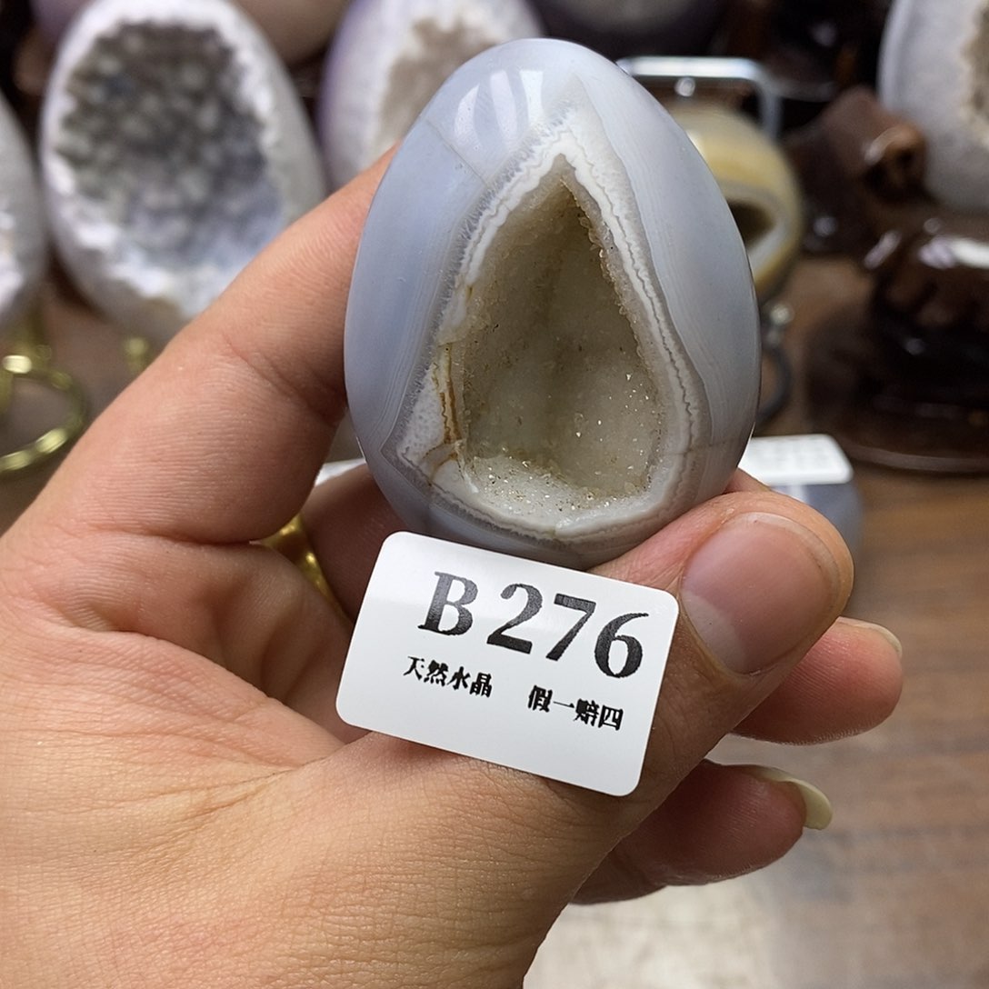 玛瑙/玉髓珠宝奇石未镶嵌