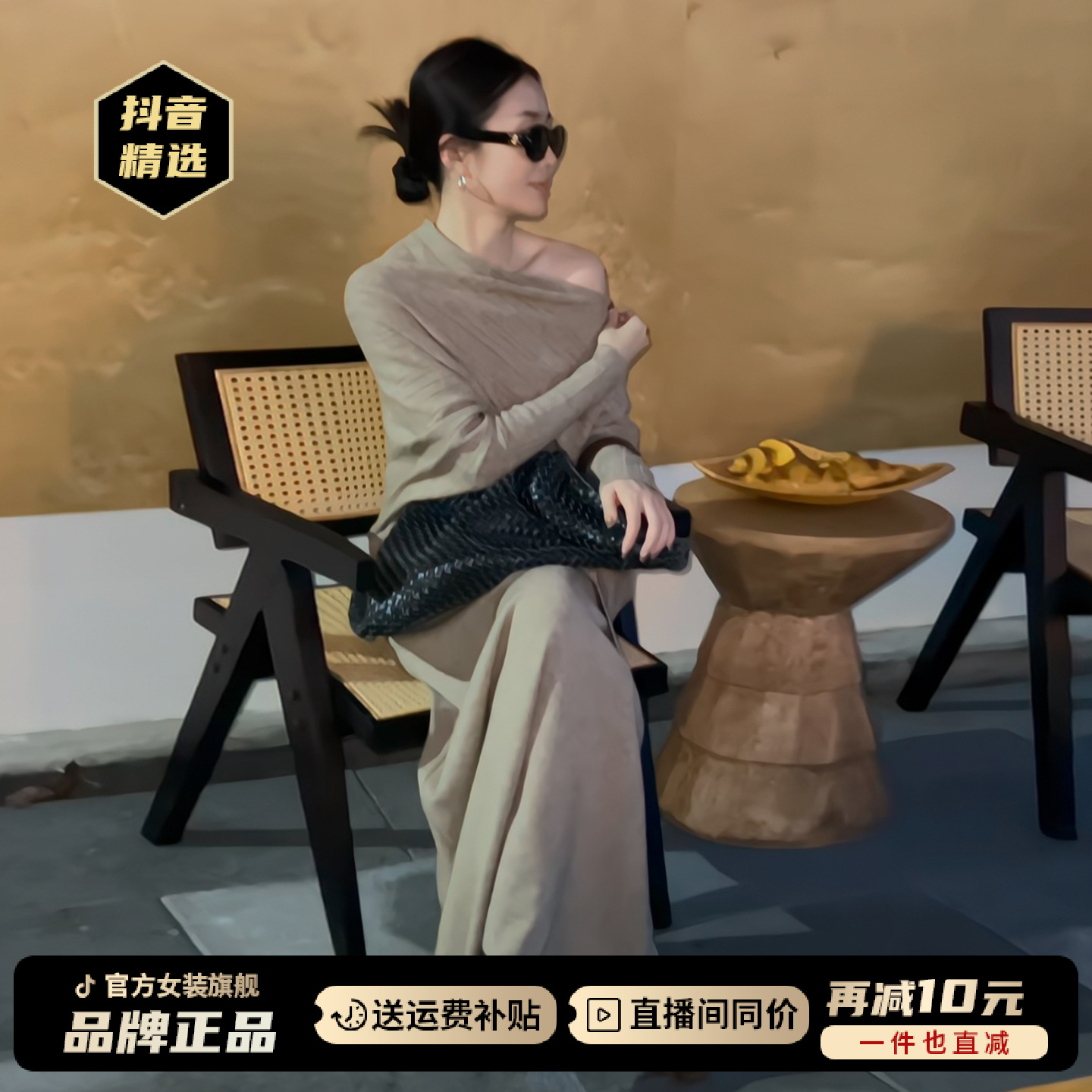 法式一字肩针织套装连衣裙子女2025新款早秋季氛围感流行穿搭长裙