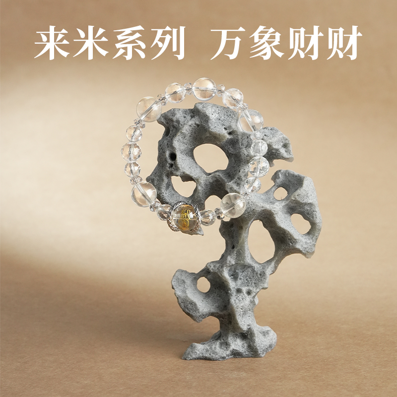 【心净财自来】武当手链【万象财财】天然白水晶手串