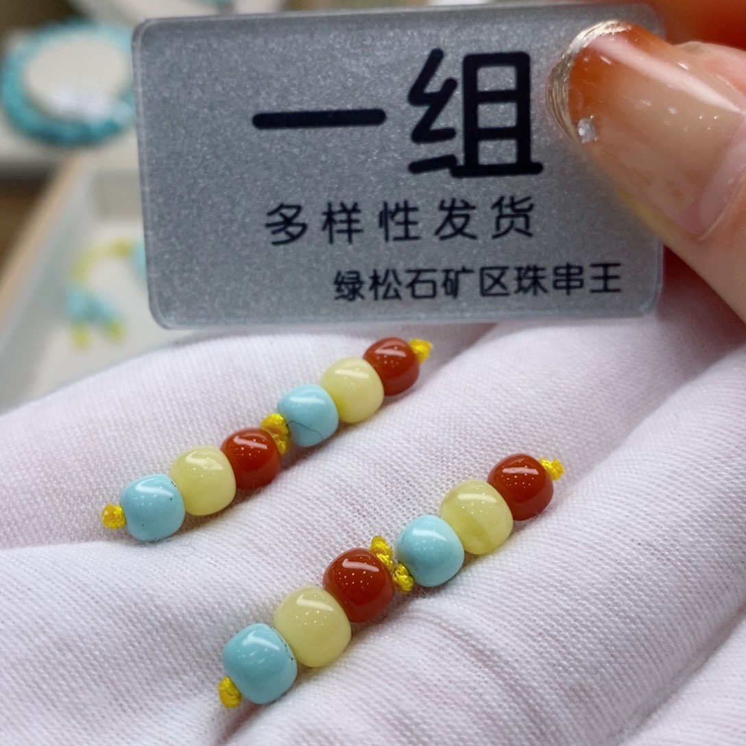 南红玛瑙珠宝奇石未镶嵌