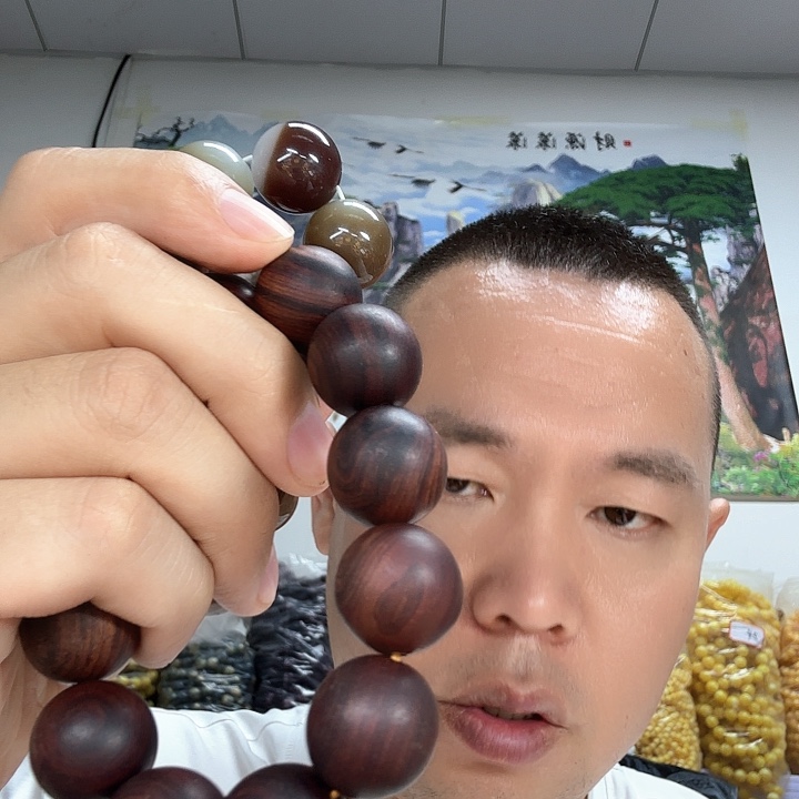 非洲紫檀（红花梨）261卡18手串