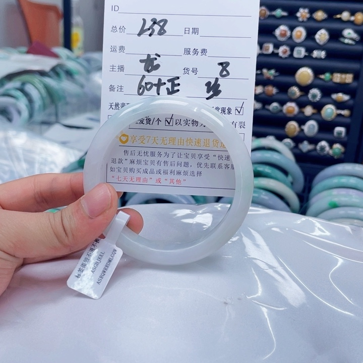 翡翠未镶嵌手镯翡翠手镯8