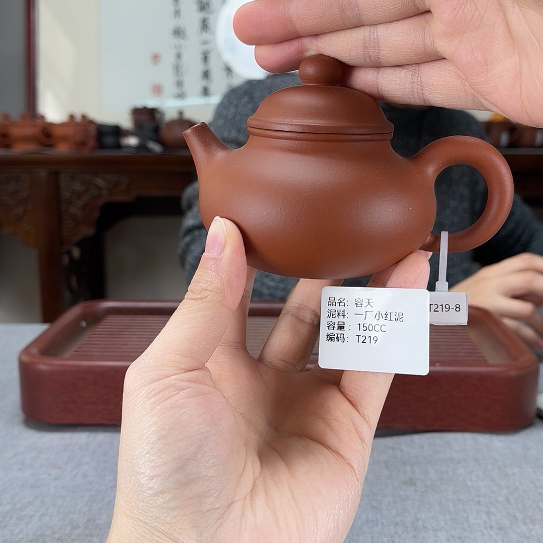 紫砂茶壶宜兴紫砂