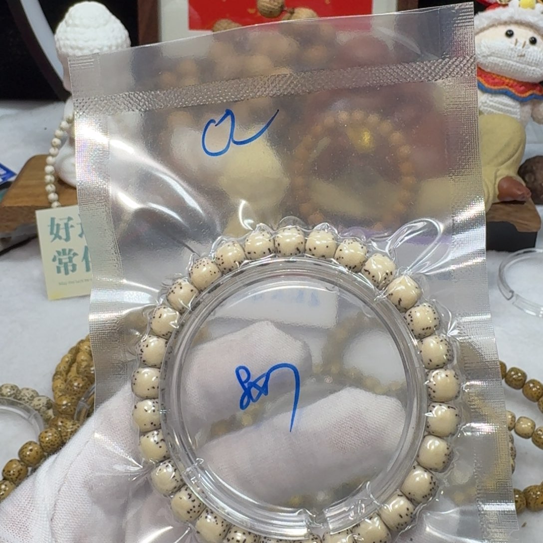 星月菩提吊坠C2福利7×8