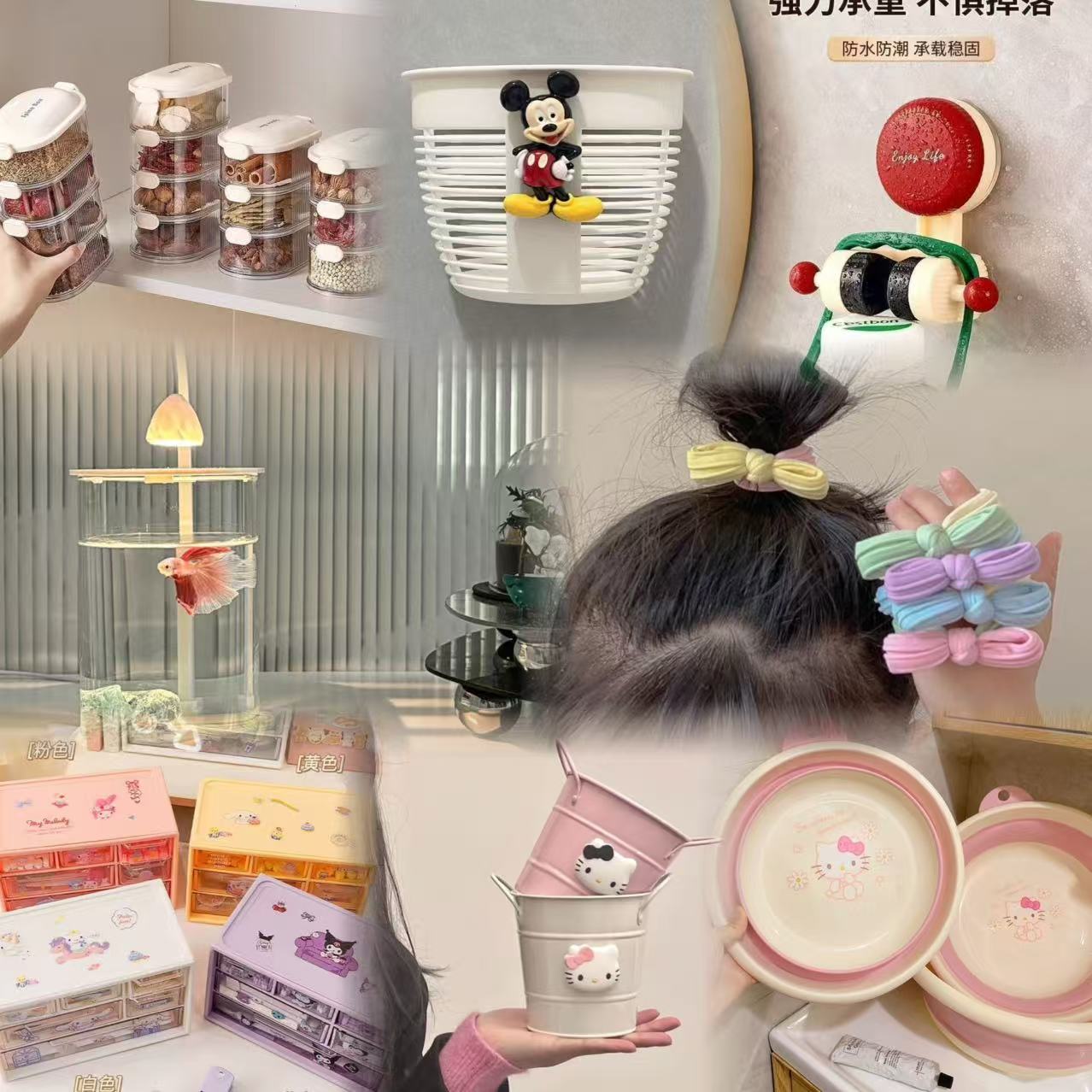 101号-150号家居收纳袋百货直播