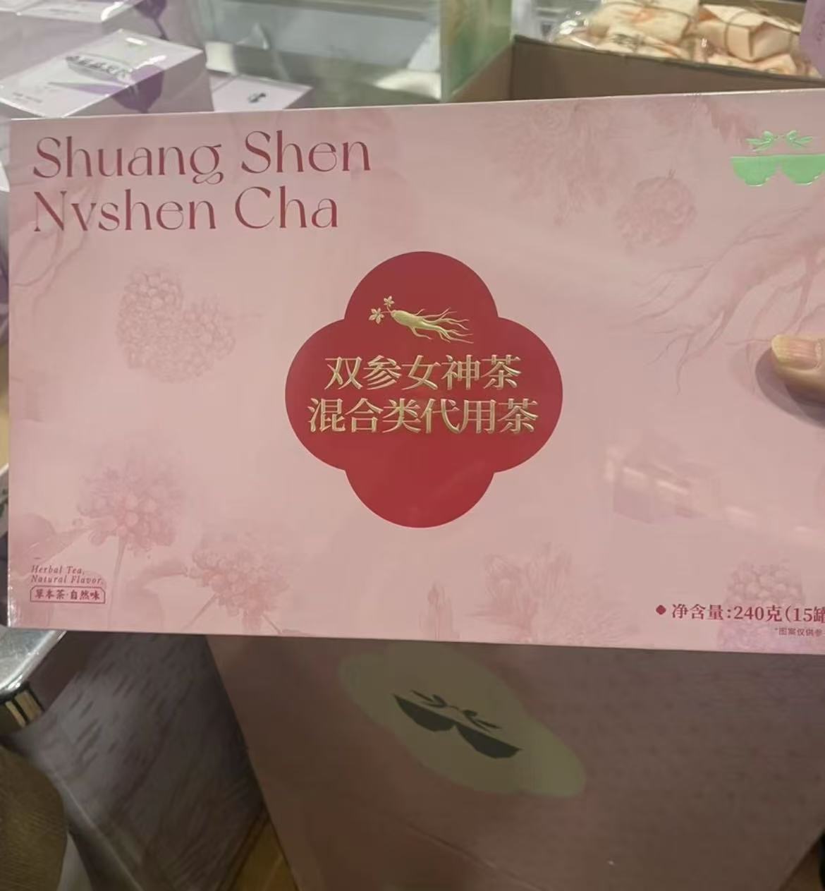 许昌茶叶超市·正品代购双参女神茶石斛玫瑰花冠茶黄精苁蓉元饮茶