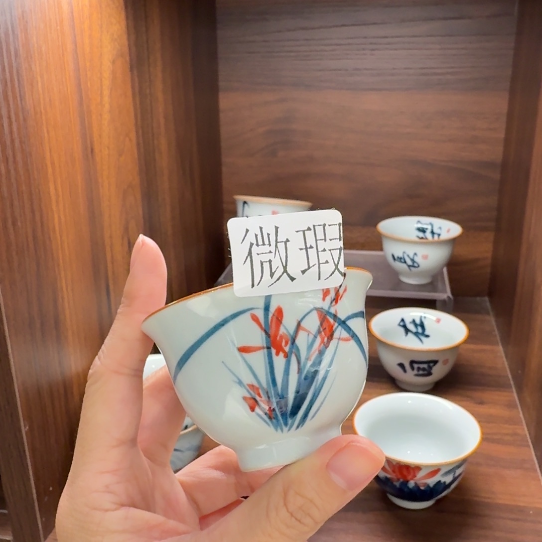 釉下彩纯手绘微瑕
