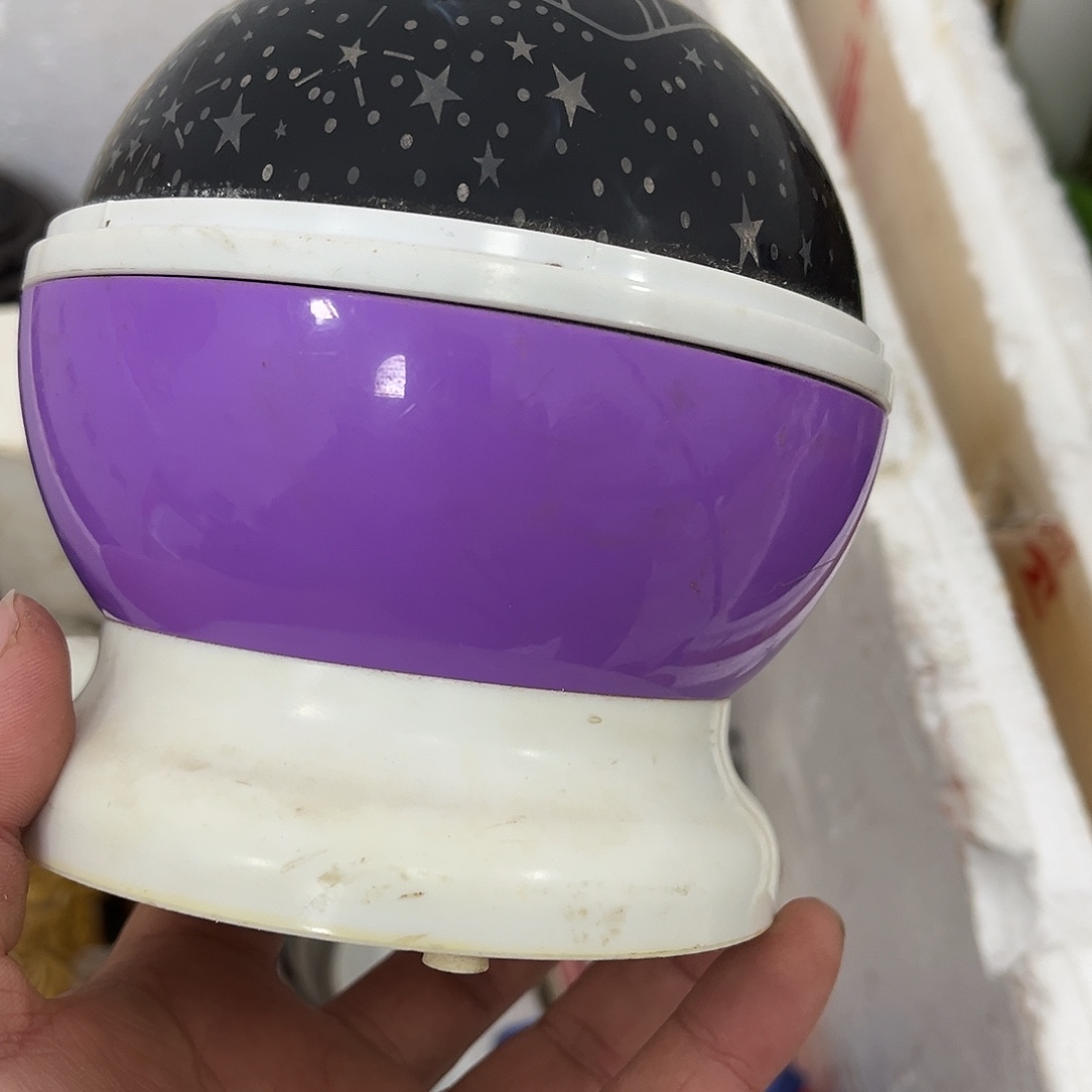 用***9孤品捡漏活动开始