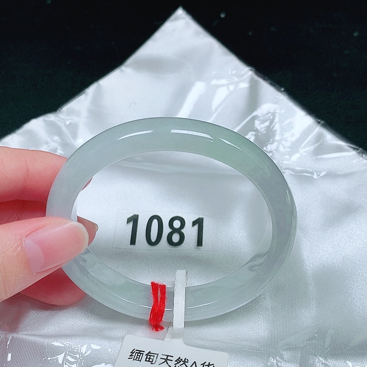 翡翠未镶嵌手镯（贵妃镯）