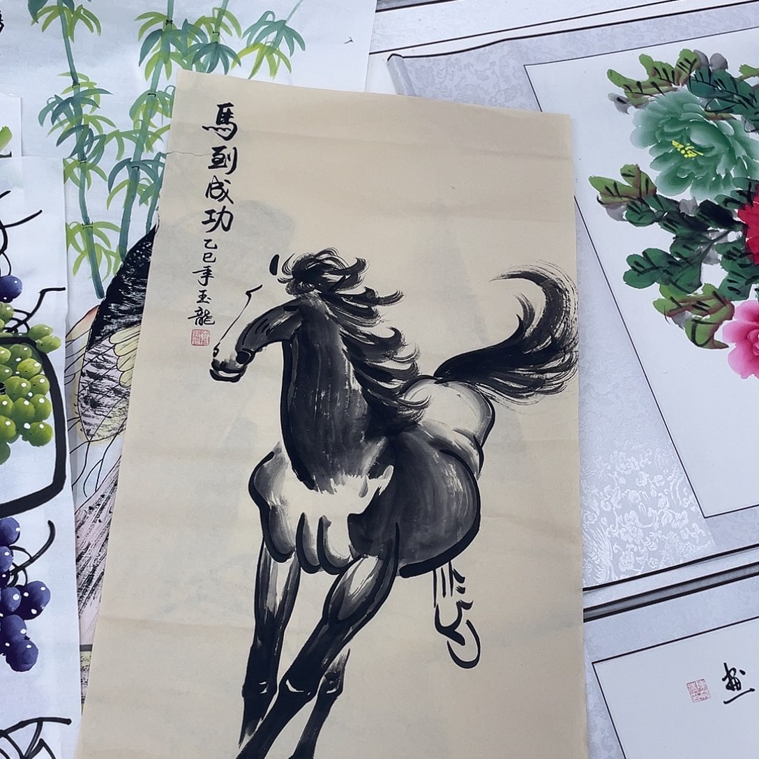 国画国画作品原稿三尺墨马微瑕