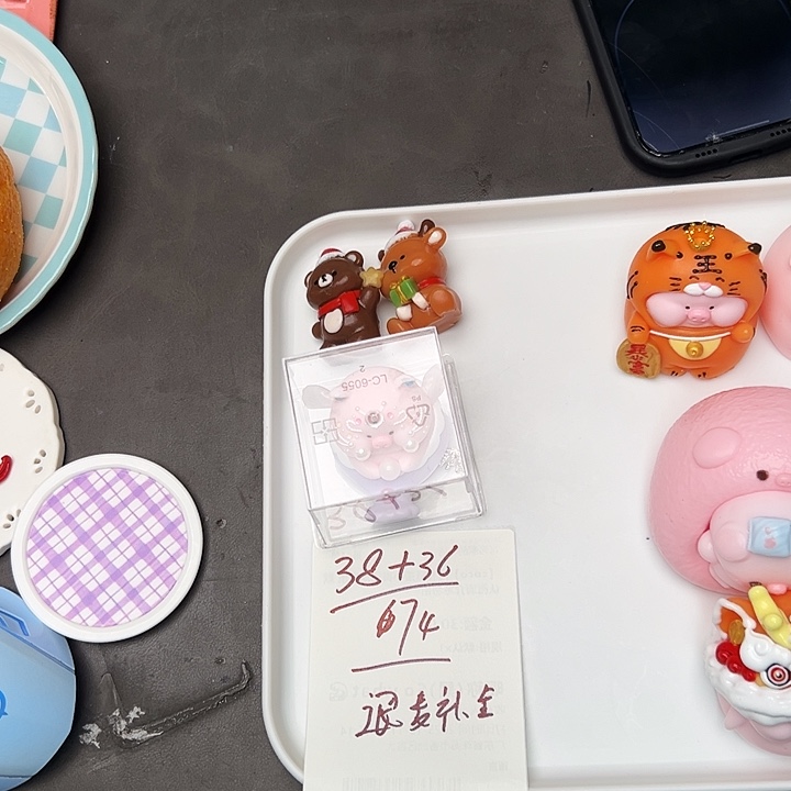 宝宝的专属补米链接哦