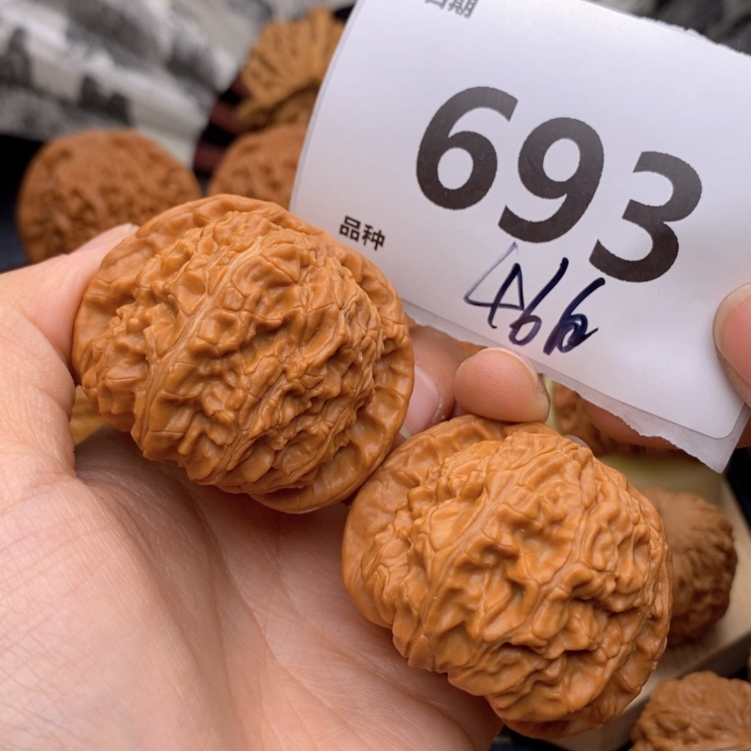 文玩核桃把件693号43白