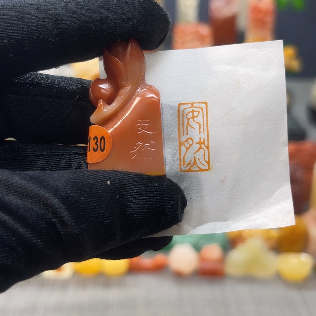 寿山石印石包邮包刻8130