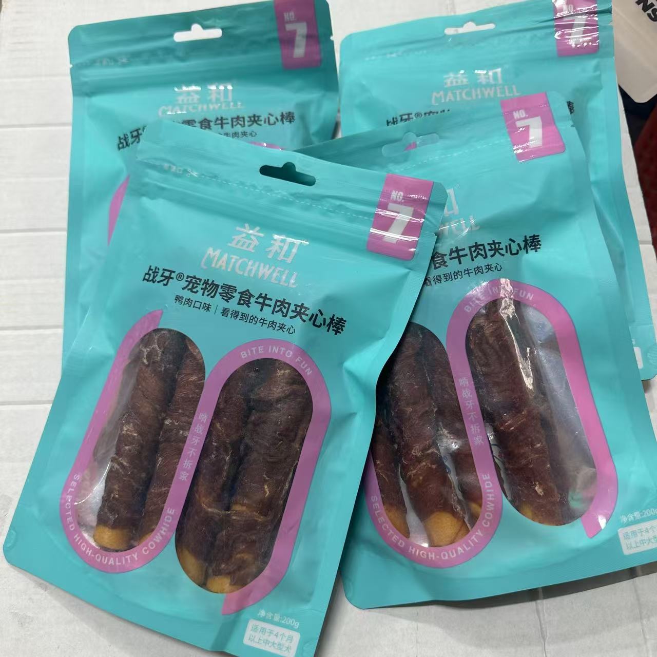 益和站牙宠物零食牛肉夹心棒200g