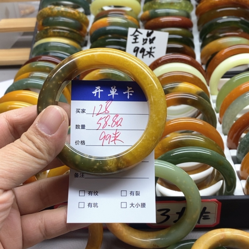 【闪购商品】蛇纹石玉手镯未镶嵌雨*