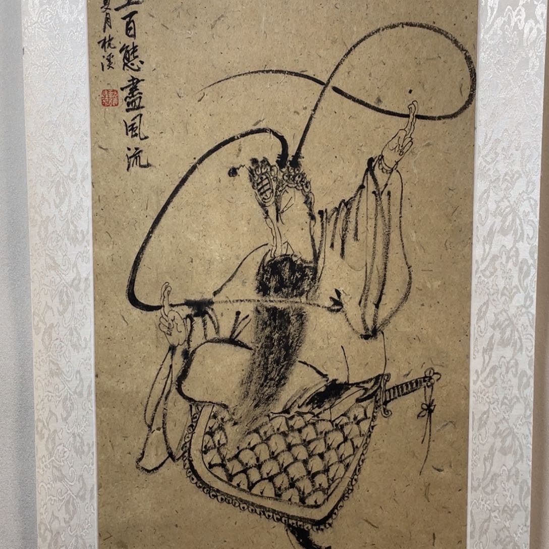 国画shljfhlgjlgllhlkjl