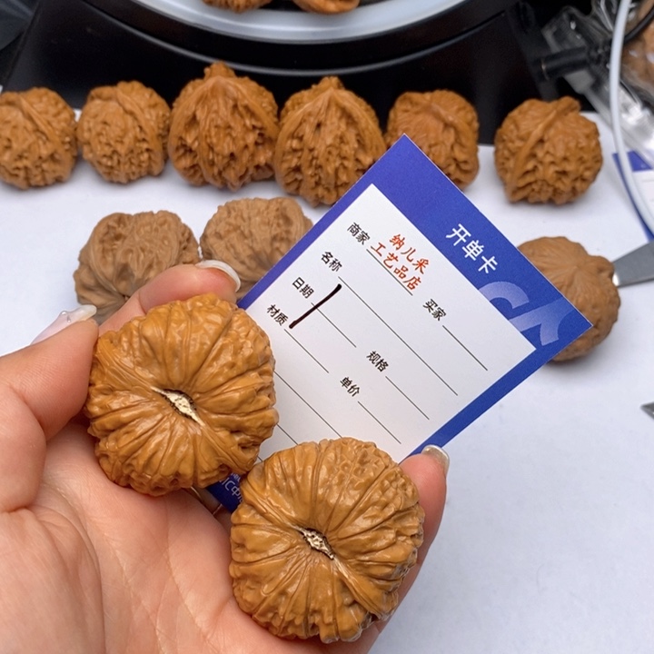 文玩核桃吊坠1南瓜41