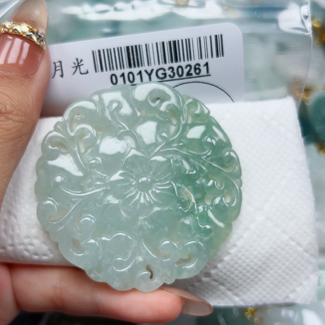 翡翠未镶嵌吊坠(不含链)