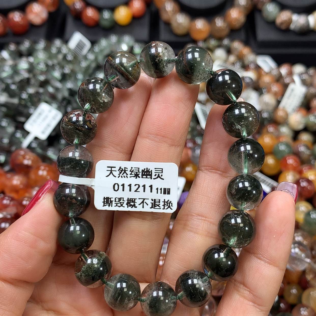 【闪购商品】水晶手链未镶嵌，