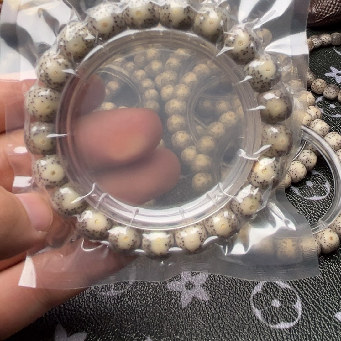 w***l星月菩提手串旺德福的星月菩提