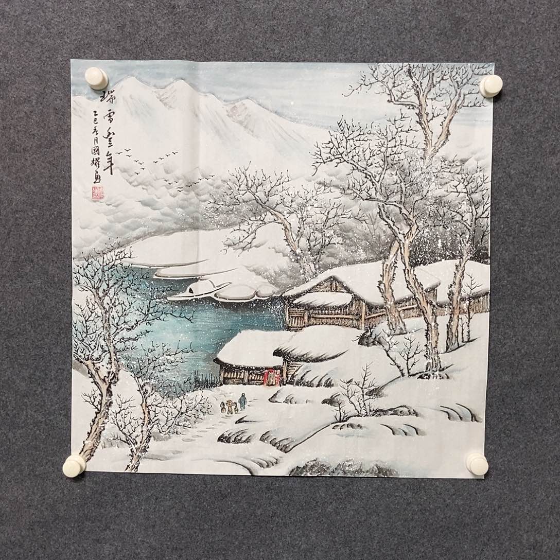 国画四尺斗方雪景一副