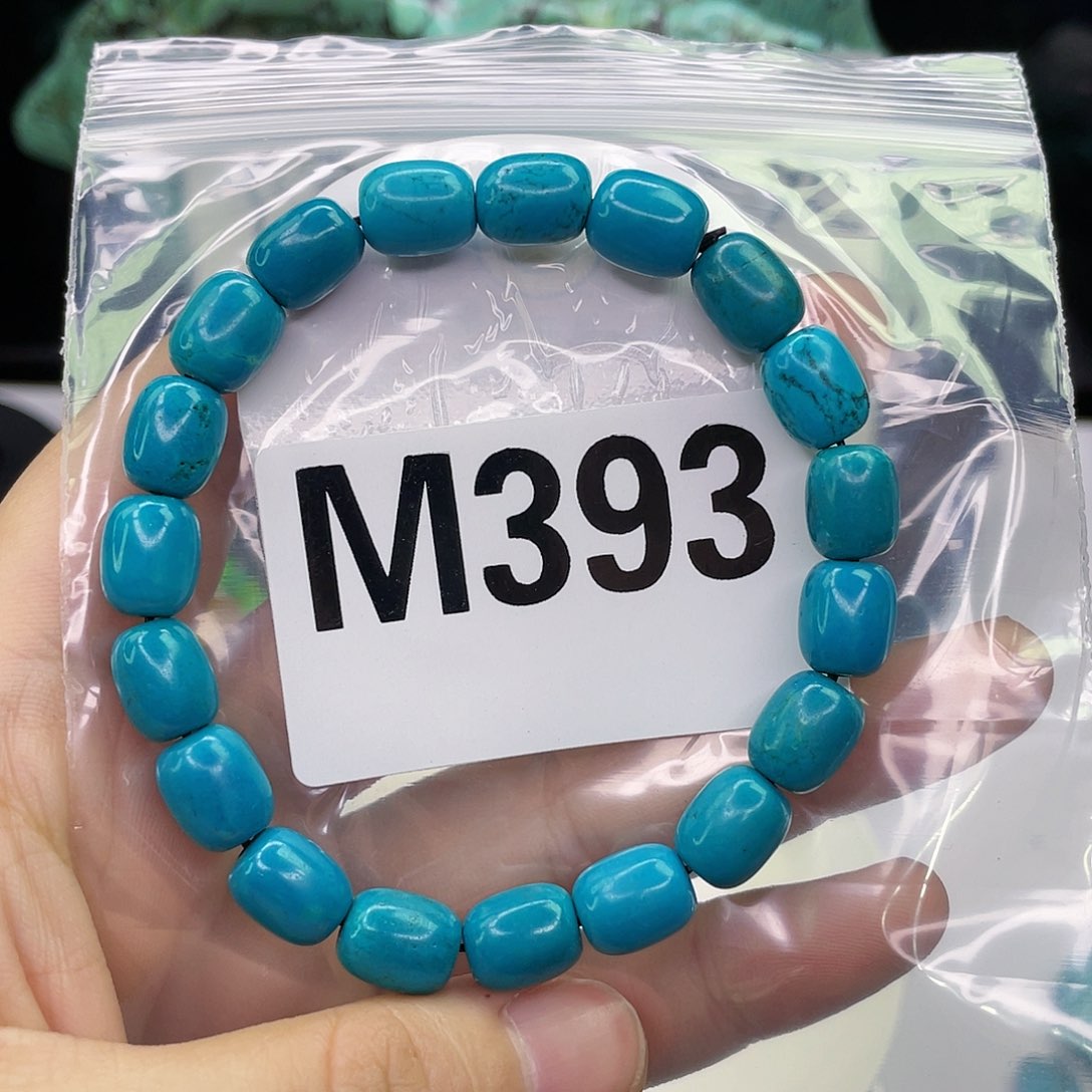 空竹粉丝专享福利筱筱