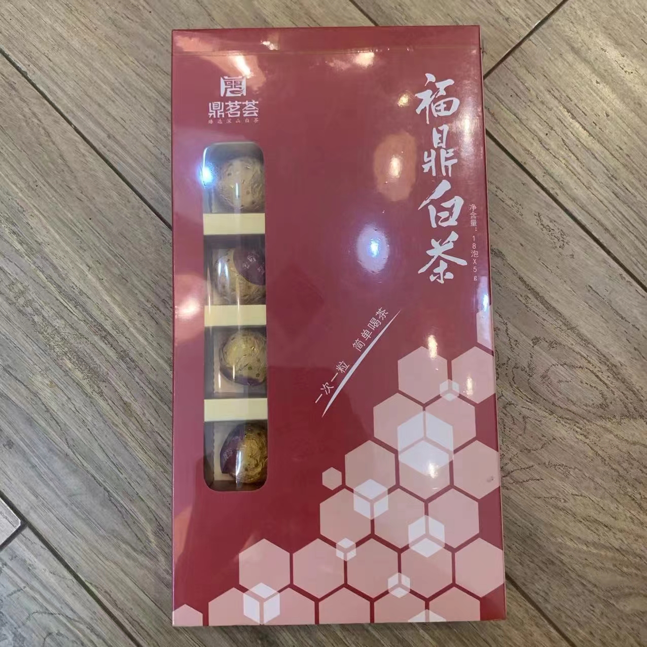 2019年鼎茗荟品牌福鼎白茶龙珠90g