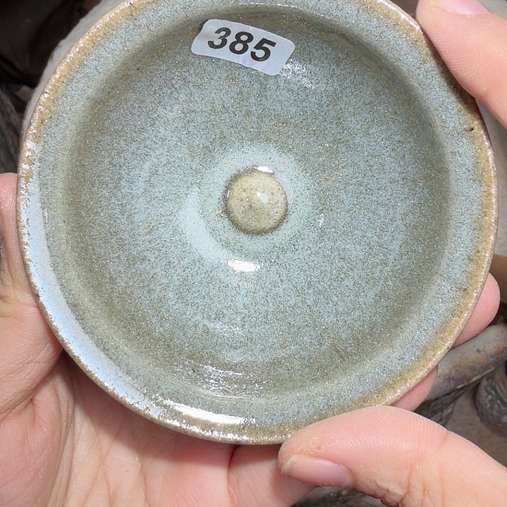 茶盏焦源龙窑，不忘初心385