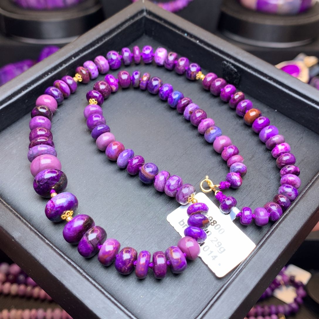 苏纪石（舒俱来）18K金镶嵌项链