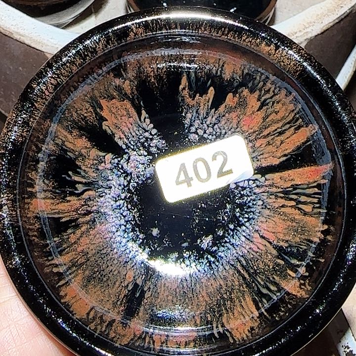 茶盏你自己注意身体de d