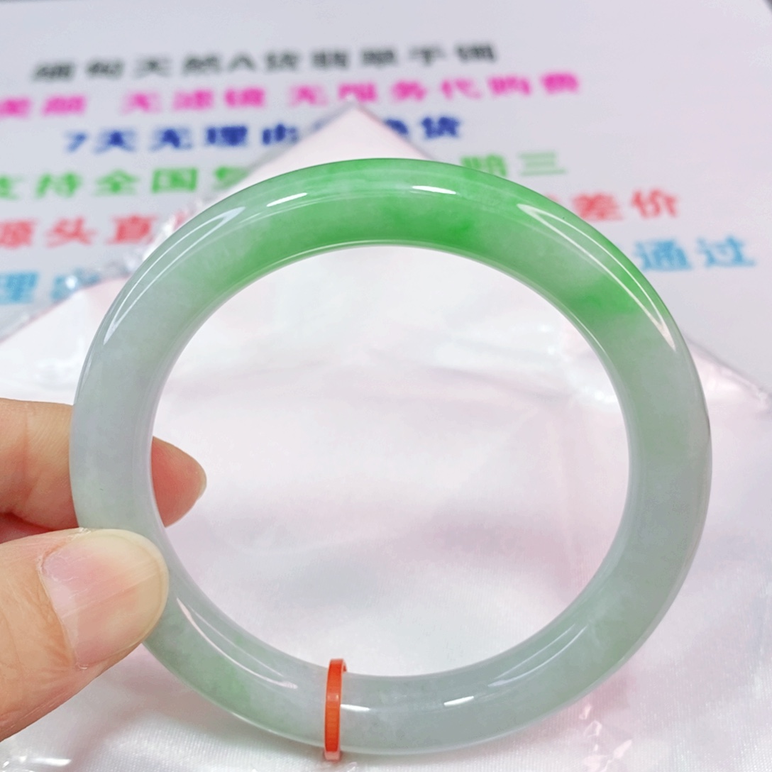 未镶嵌手镯翡翠57圈口圆条