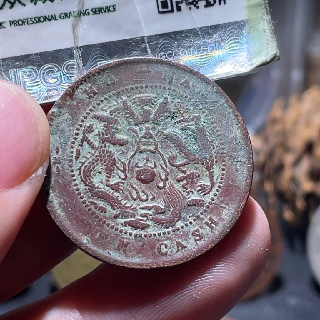 铜通古博今251127范范01