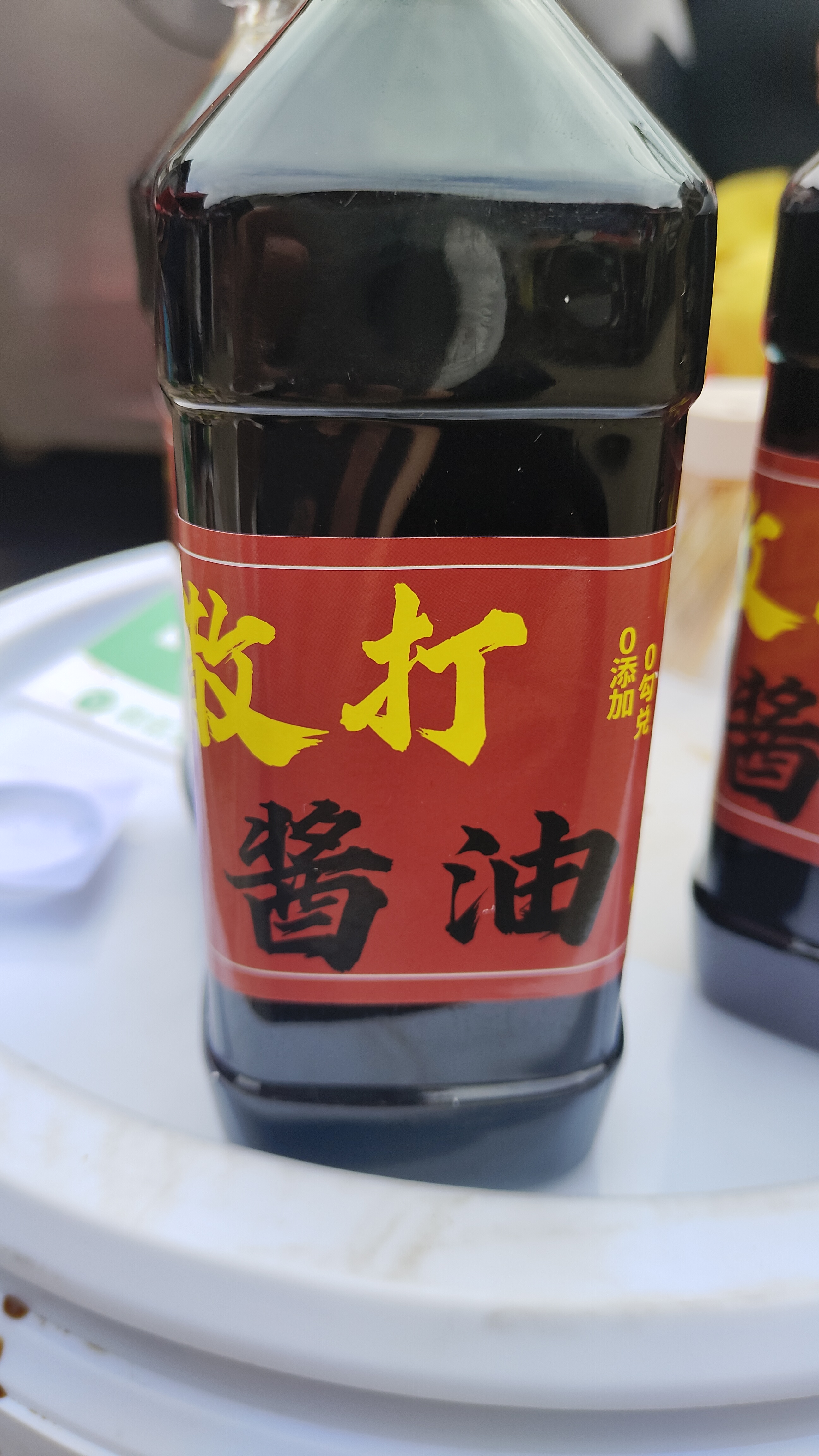 农村赶集自制新鲜酱油