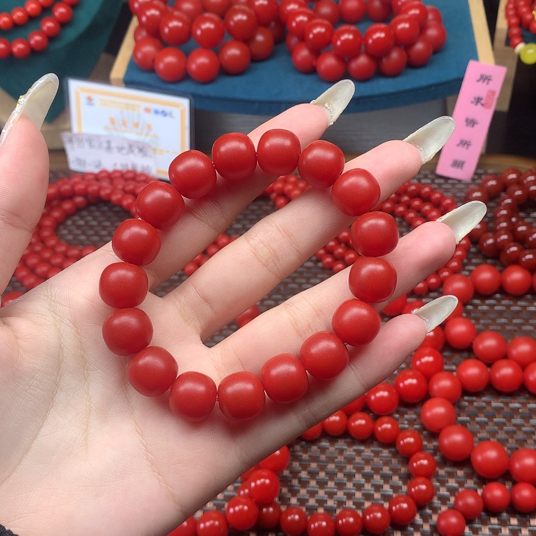 惜***凌玛瑙/玉髓未镶嵌手链