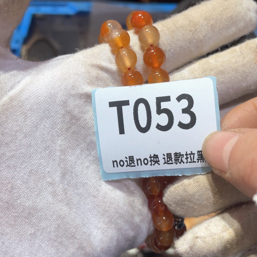 俊***君瓷片火爆热卖火爆热卖