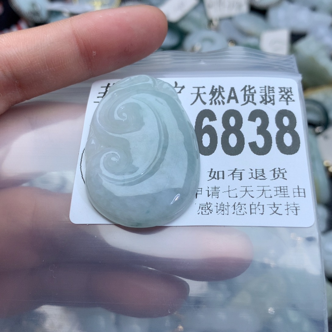 翡翠颈饰未镶嵌6838。