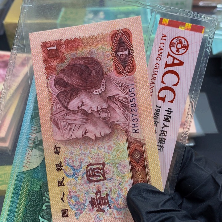 801标十111111111111