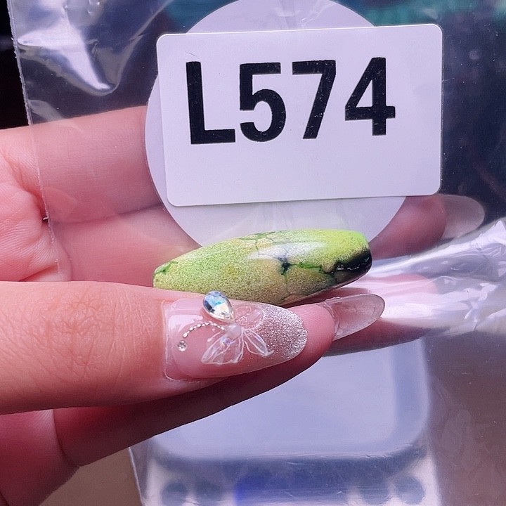 湖北十堰原矿绿小松