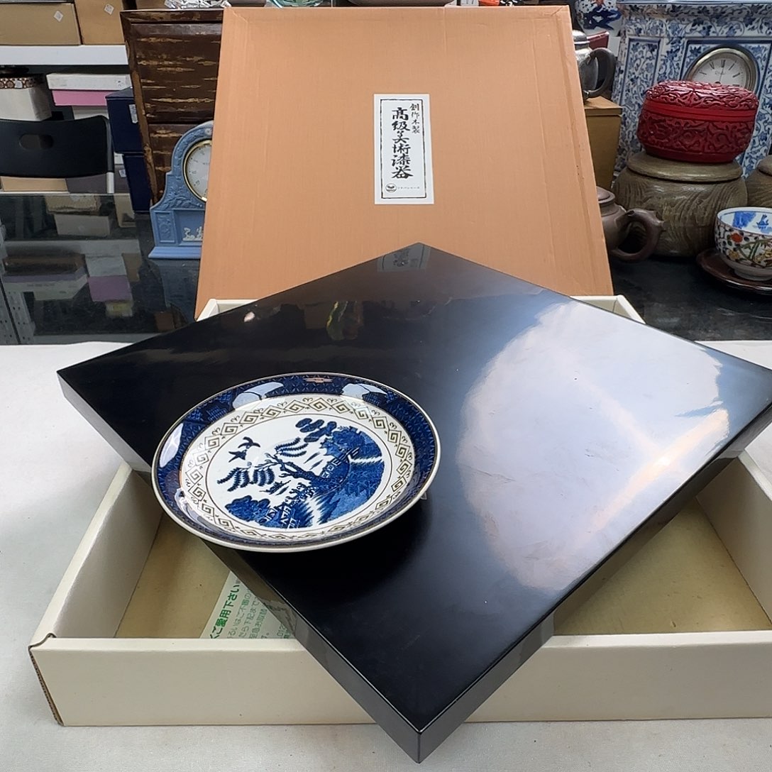 銘海精选，天天好物328