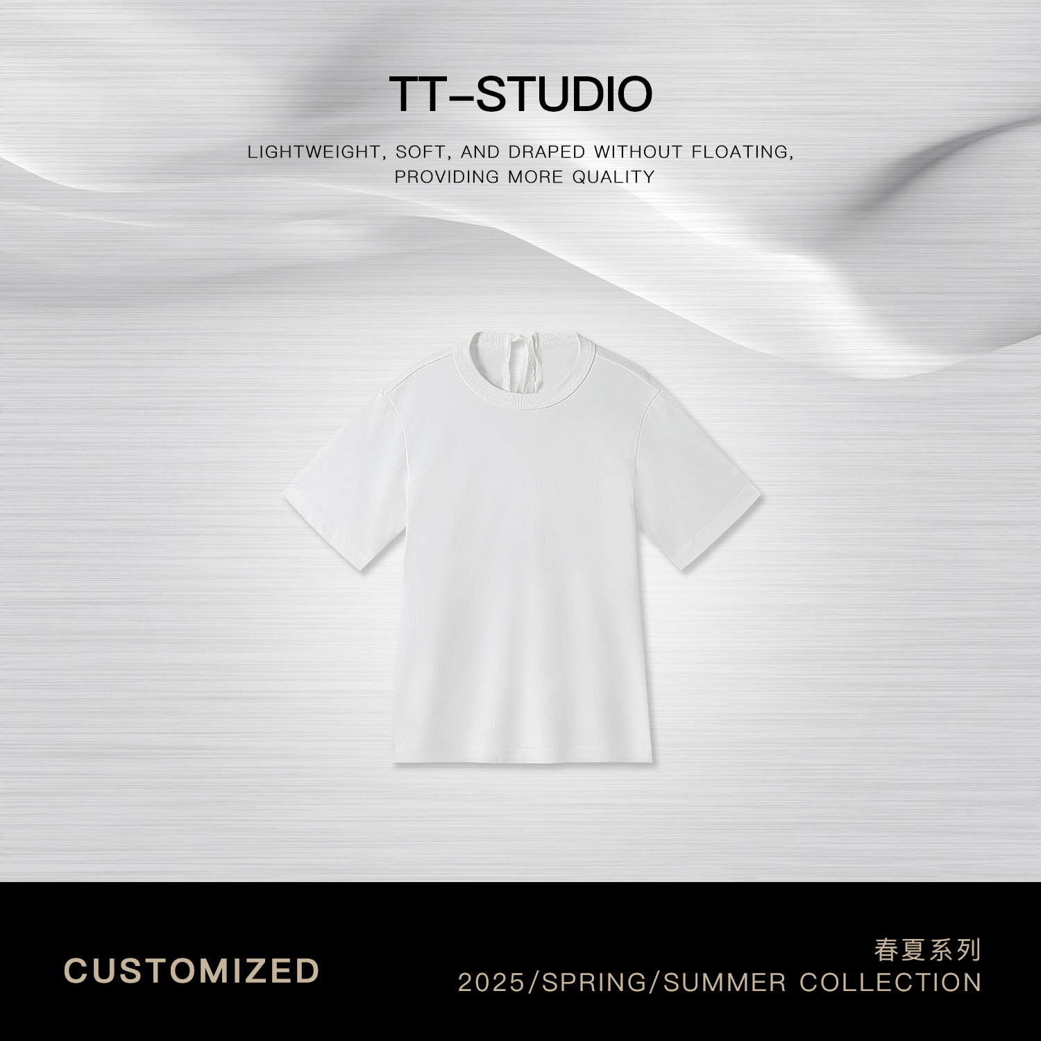 TT【系带T】纯棉设计感后背系带T恤纯圆领色舒适宽松短袖上衣T060