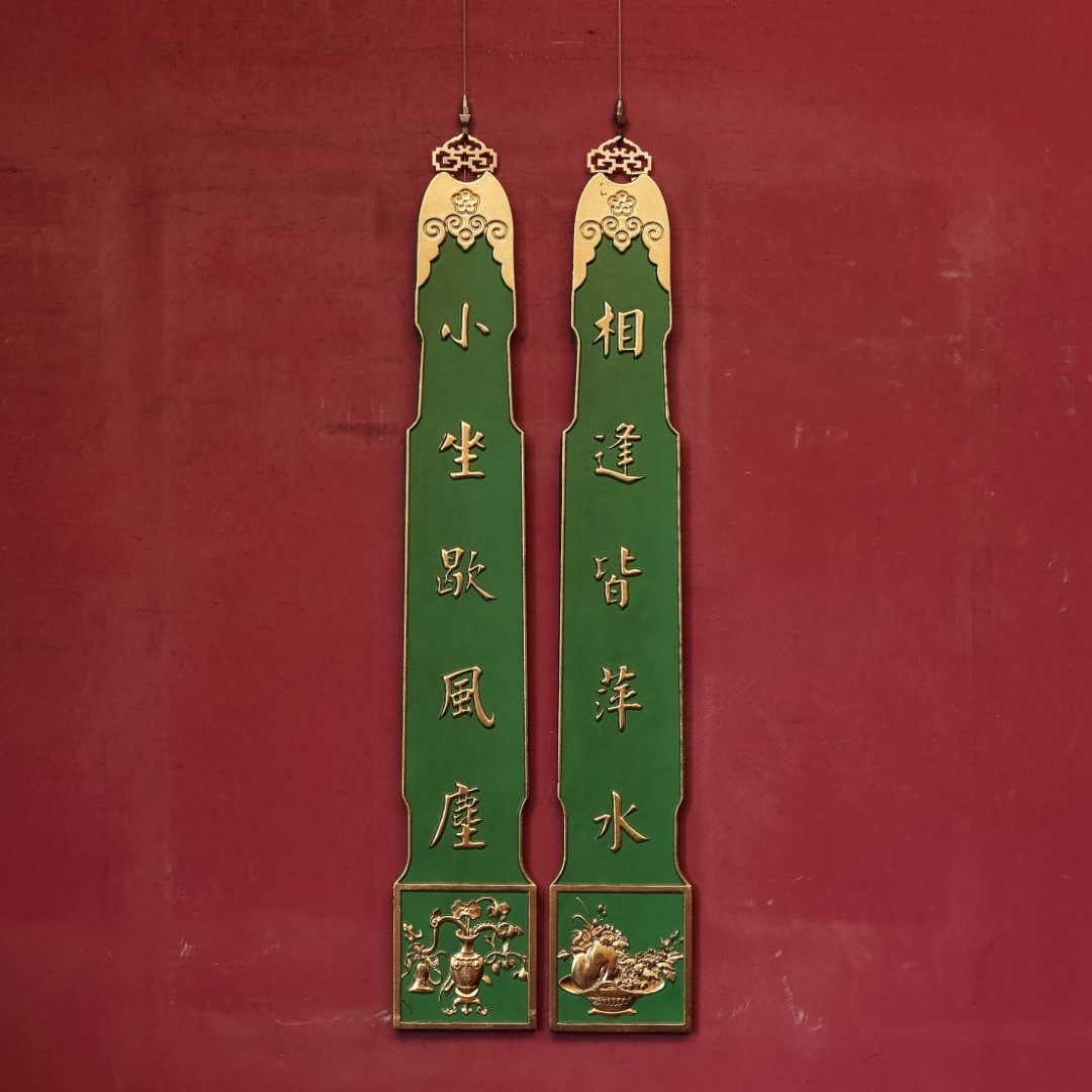 适合收藏展示的精美艺术品