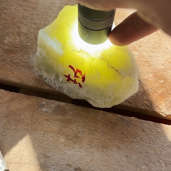 和田玉（糖玉）车挂未镶嵌