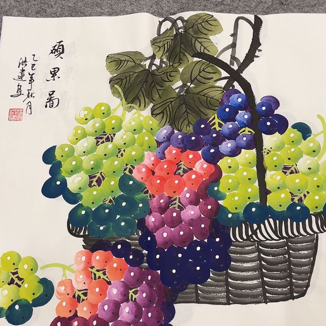 国画事事如意万事顺利