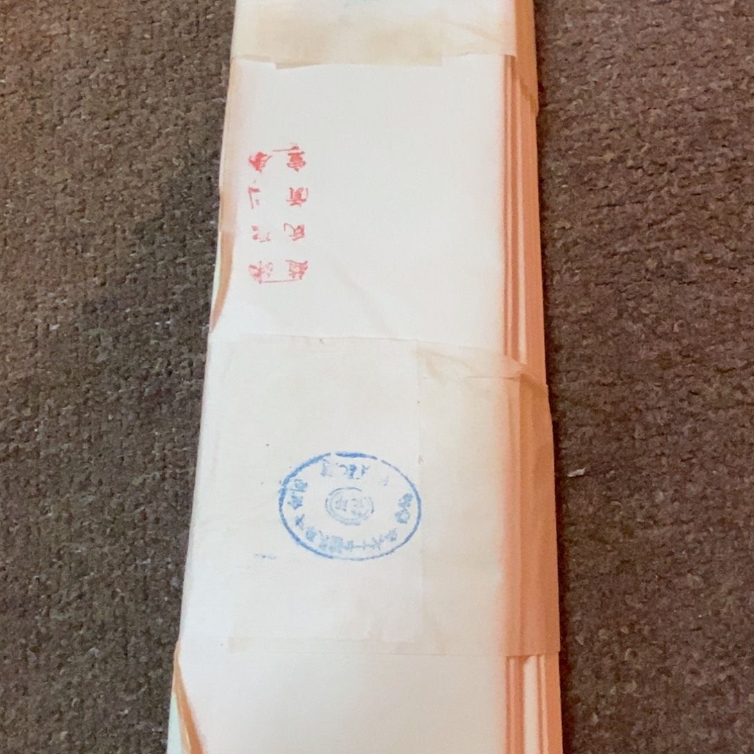 椰***梦陶瓷福利一件不留