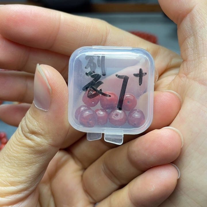 南红玛瑙单珠7多样性发一盒暇未镶嵌