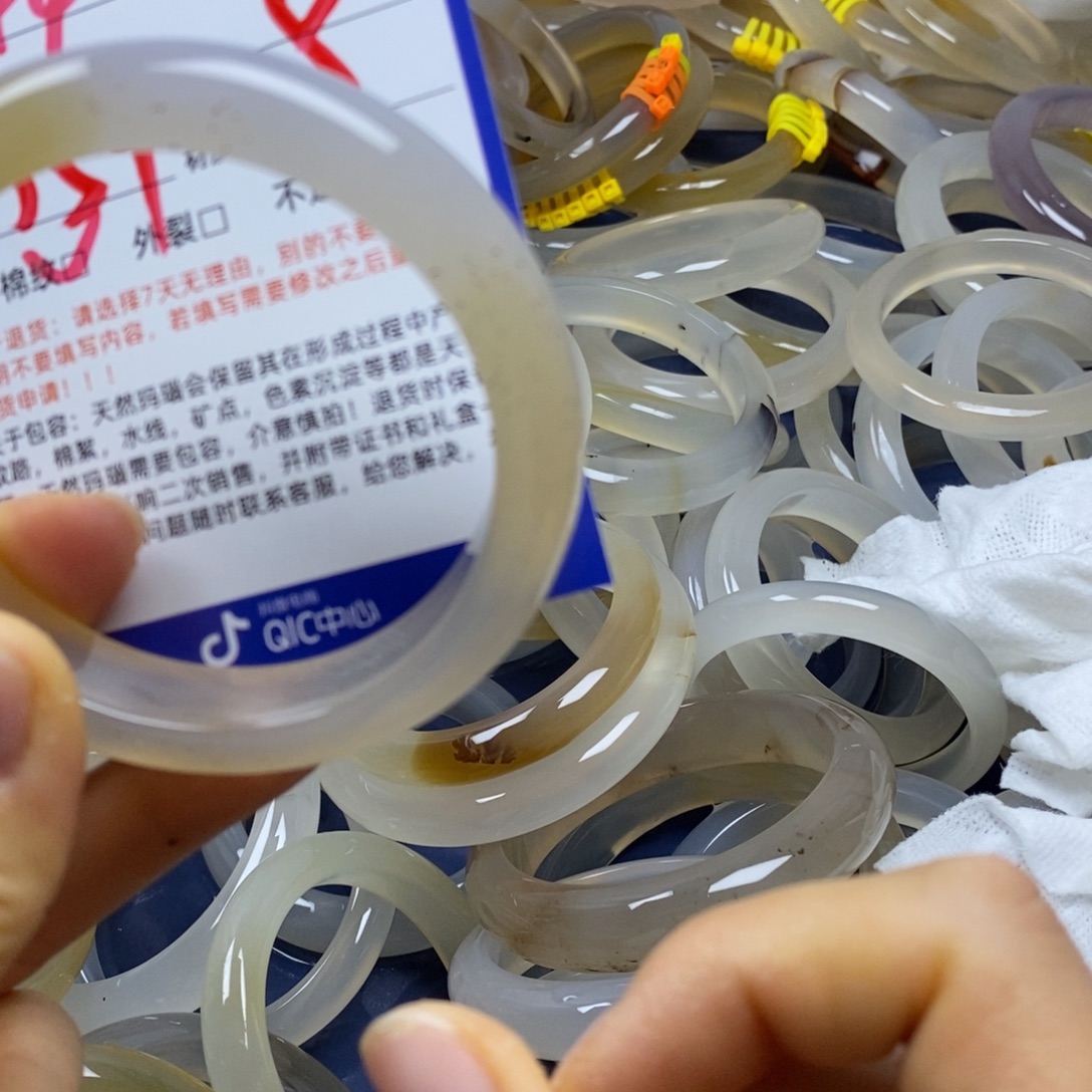 玛瑙/玉髓未镶嵌手镯194