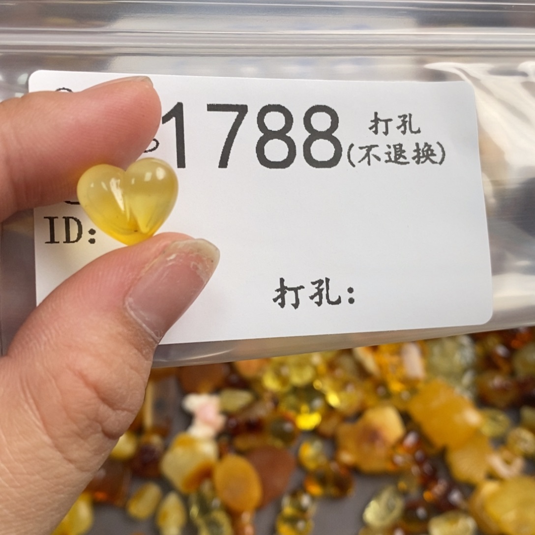 琥珀未镶嵌珠宝奇石