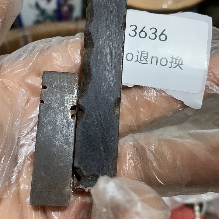 老***.瓷片3636号工艺品