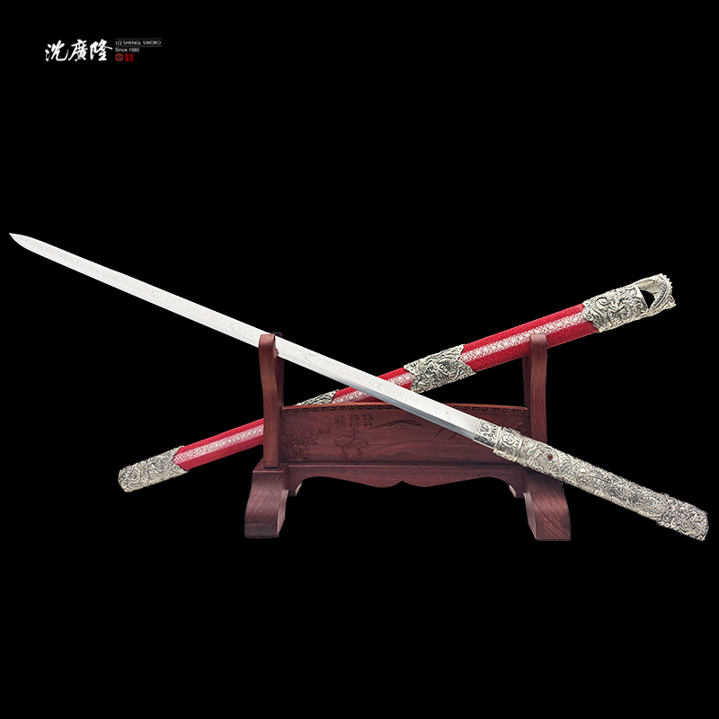 龙泉沈广隆-降龙唐刀 诸刃 陨铁 红鱼皮 宝剑 手工 未开刃